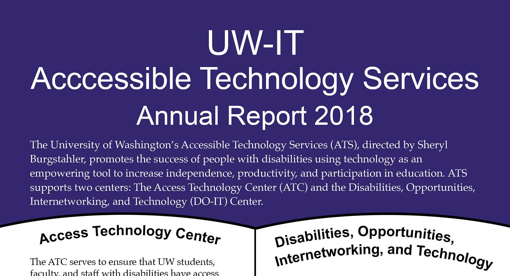 2018 UW-IT Access Technology Services Annual Report